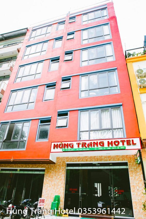 Khach San Hung Trang Hotel Tam Ðảo エクステリア 写真