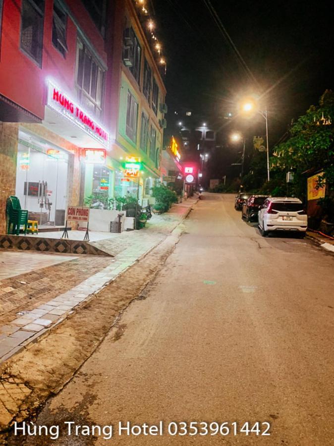 Khach San Hung Trang Hotel Tam Ðảo エクステリア 写真